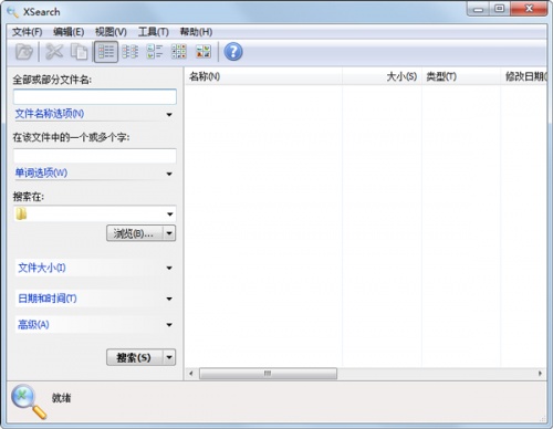 BTSOU资源搜索软件下载_BTSOU资源搜索软件中文下载最新版v1.0 运行截图2