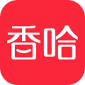 香哈菜谱安卓安卓版免费下载_香哈菜谱安卓最新版本安装下载v9.8.2 安卓版