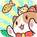 猫旅馆物语游戏最新版下载_猫旅馆物语安卓手机版下载v0.0.1 安卓版
