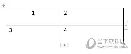 WPS插入表格