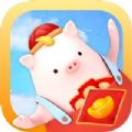 猪猪世界手机版手机版最新下载_猪猪世界手机版升级版下载v1.0.4 安卓版
