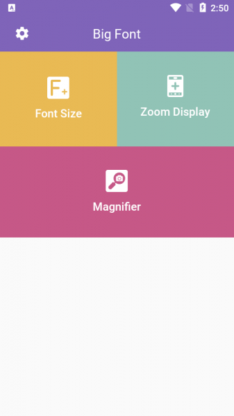 超大字体app免费版下载_超大字体最新手机版下载v1.0.3 安卓版 运行截图2