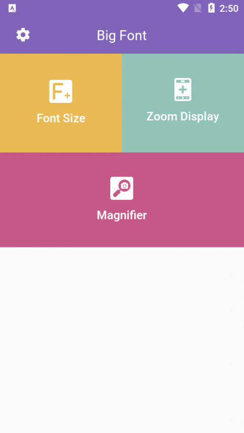 超大字体app免费版下载_超大字体最新手机版下载v1.0.3 安卓版 运行截图2