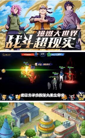 封神之战传奇版本_封神之战传奇下载_封神传奇手游官网 运行截图1