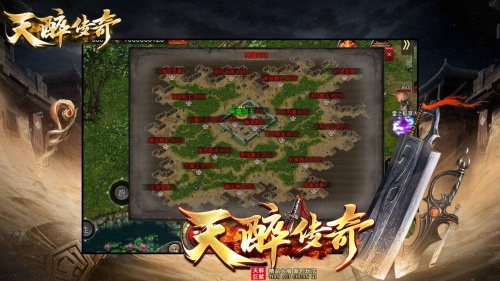 天醉传奇中文免费版下载_天醉传奇免费武器版下载v1.10.2 安卓版 运行截图3