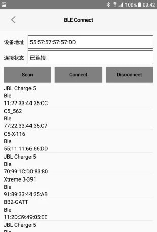 西觉硕蓝牙音箱助手安卓版免费下载_西觉硕蓝牙音箱助手绿色无毒版下载v2.0.2 安卓版 运行截图1