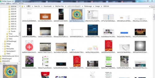 WxDatViewer微信图片解密查看工具下载安装_WxDatViewer微信图片解密查看工具V1.6 运行截图1