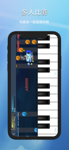 piser钢琴助手手机版下载_piser钢琴助手最新手机版下载v17.3.2 安卓版 运行截图3