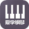 学钢琴弹琴教学软件永久免费版下载_学钢琴弹琴教学纯净版下载v1.3.0 安卓版