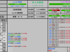 异世重生枪之勇者隐藏成就达成攻略