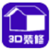 3d装修安卓版免费下载_3d装修纯净版下载v1.0 版 安卓版