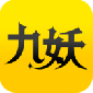 九妖游戏盒子app免费版下载_九妖游戏盒子绿色无毒版下载v8.4.3 安卓版