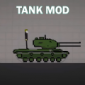 甜瓜游乐场坦克模组游戏最新版下载_甜瓜游乐场坦克模组完整版下载v1.0 安卓版