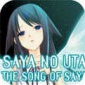 沙耶之歌下载手机版-沙耶之歌安卓汉化版网盘下载v1.1