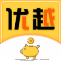 优越购app下载_优越购手机版下载v1.1.0 安卓版