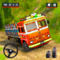 卡车交通运输游戏最新版下载_卡车交通运输完整版下载v1.0 安卓版