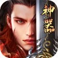 热血合击神器最新版下载_热血合击神器手机版下载v1.0.1 安卓版