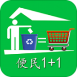 便民一加一回收服务软件下载_便民一加一最新版下载v1.0.1 安卓版