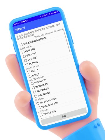 酷客工具箱app下载_酷客工具箱app游戏安卓版免费下载最新版 运行截图1