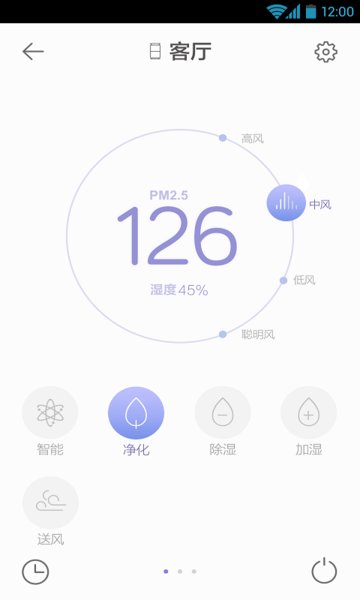 星盒app下载_星盒手机版下载v2.2 安卓版 运行截图3