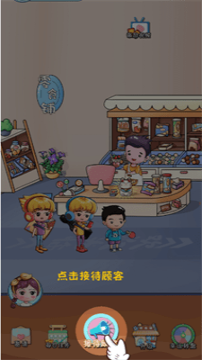 快餐店小厨师游戏下载_快餐店小厨师安卓版下载v1.1.0 安卓版 运行截图2
