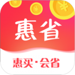 惠省帮app下载_惠省帮最新版下载v1.0.19 安卓版
