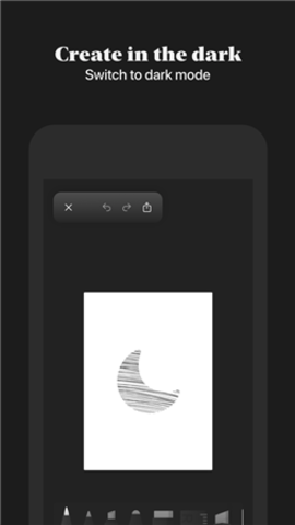 charcoal绘画软件下载_charcoal绘画软件app下载最新版 运行截图2