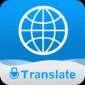 翻译官语音翻译软件下载_翻译官语音翻译手机版下载v1.0.2 安卓版
