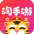 淘手游交易平台下载_淘手游交易平台2023手机版下载最新版