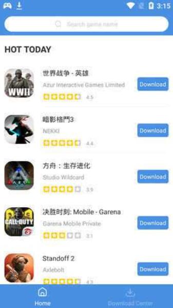 今日游戏app下载_今日游戏app安卓版中文免费最新版 运行截图3
