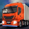 模拟驾驶卡车运货3d中文免费版下载_模拟驾驶卡车运货3d完整版下载v1.0 安卓版