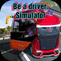 大巴驾驶员模拟器游戏最新版下载_大巴驾驶员模拟器完整版下载v1.0.2 安卓版