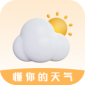 艺术天气安卓版免费下载_艺术天气最新版本安装下载v2.3.2 安卓版