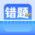 图饰错题整理app下载_图饰错题整理最新版下载v1.0 安卓版