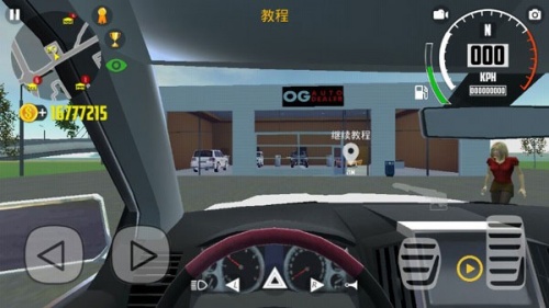 客车模拟器无限金币版下载-印度客车模拟器免费版无限金币2023下载v2.6中文版 运行截图3