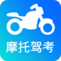 驾考摩托车软件下载_驾考摩托车最新版下载v1.0 安卓版