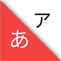 学学日文软件最新版下载_学学日文绿色无毒版下载v1.14.0 安卓版