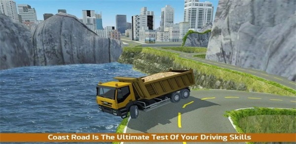 驾驶自卸卡车安卓版下载_驾驶自卸卡车免费武器版下载v1.2 安卓版 运行截图2