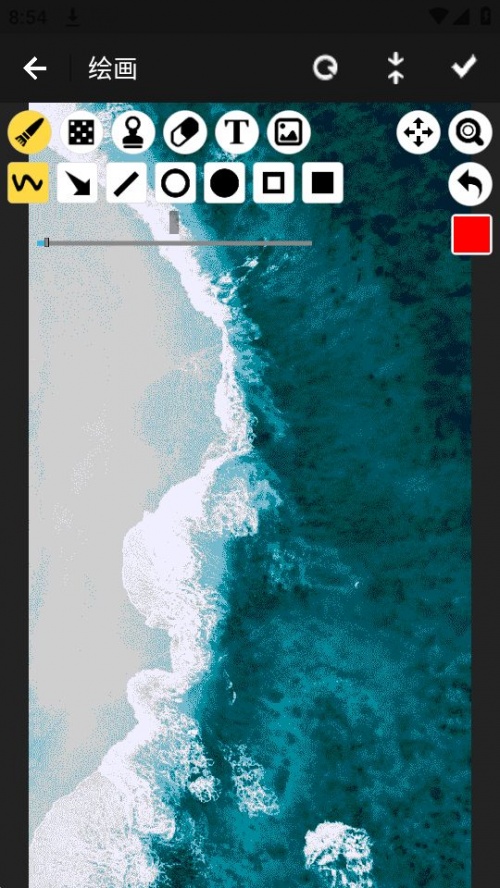 picacg绘画app下载_picacg绘画手机版下载v1.1 安卓版 运行截图6