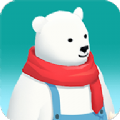 模拟北极熊岛免费内购版下载_模拟北极熊岛升级版下载v1.9.9 安卓版