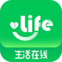 生活在线app下载_生活在线最新手机版下载v1.0.2 安卓版
