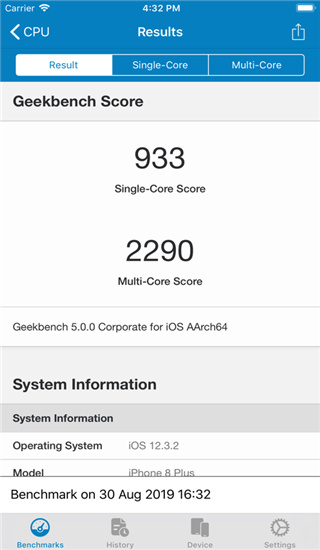 geekbench5最新版安卓下载_geekbench5纯净版下载v5.4.4 安卓版 运行截图1