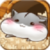 仓鼠的日常生活游戏免费版下载_仓鼠的日常生活中文版下载v4.5.8 安卓版