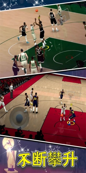 篮球世界模拟器游戏安卓版下载_篮球世界模拟器手机版下载v1.0 安卓版 运行截图3
