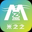 电子书包学生app软件下载_电子书包学生app软件免费版安卓版最新版