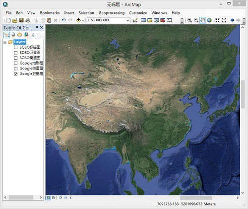 arcmap10.8下载_arcmap10.8电脑版最新版v10.7 运行截图2