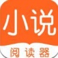 少年派小说app（暂未上线）_少年派小说app安卓版v1.0最新版