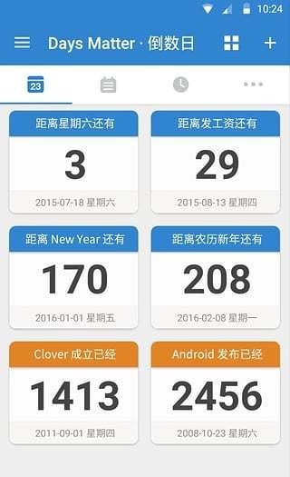 倒数日app下载_倒数日app苹果版最新下载v0.2.6最新版 运行截图4