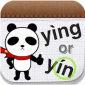 速学汉语拼音app下载_速学汉语拼音最新版下载v1.5.0 安卓版