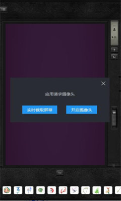 DZ复古滤镜app下载_DZ复古滤镜app安卓版软件下载v1.4最新版 运行截图1